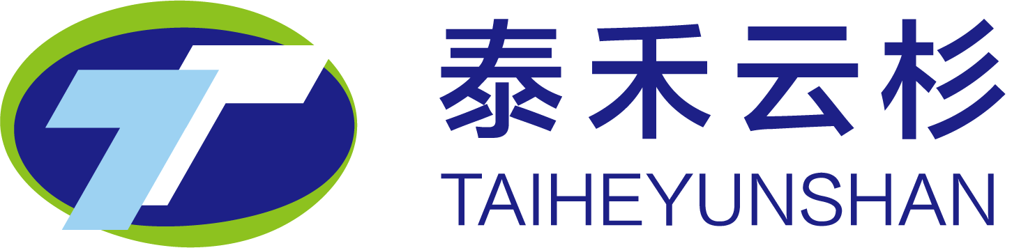 泰禾云杉