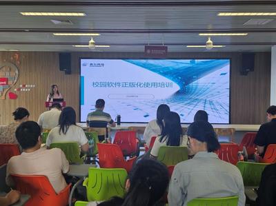 河南省教育科研網與河南軟件 賦能中原教育信息化新篇章