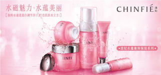 清妃 水蘊(yùn)衡潤(rùn)潔面泡145ml 保濕去油去黑頭 洗面奶