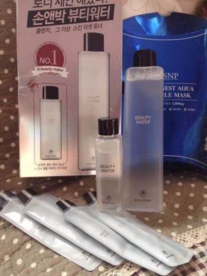 青島嶗山區石老人觀光園美容化妝品網購、批發-城際分類