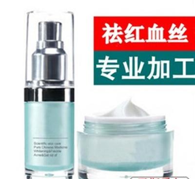 【化妝品批發 祛紅血絲修復霜 防敏去紅血絲護膚品加工 oem樣】價格_廠家_圖片 -