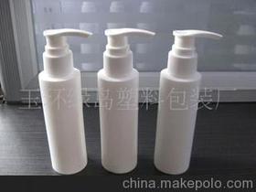 泵頭瓶供應商,價格,泵頭瓶批發市場 