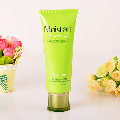 麗雅堂 竹鹽&middot;活萃清透保濕洗面奶120g潔面奶乳正品化妝品批發(fā) - 麗雅堂 竹鹽&middot;活萃清透保濕洗面奶120g潔面奶乳正品化妝品批發(fā)廠家 - 麗雅堂 竹鹽&middot;活萃清透保濕洗面奶120g潔面奶乳正品化妝品批發(fā)價格 - 劉麗娜 - 