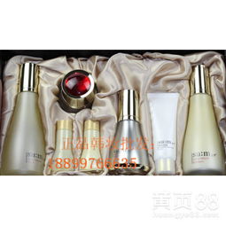 【進(jìn)口化妝品批發(fā)渠道,一般貿(mào)易產(chǎn)品批發(fā),韓國化妝品批發(fā)市場】-