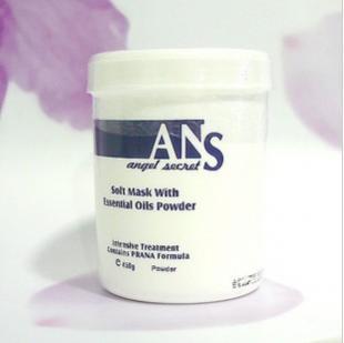 供應(yīng)化妝品批發(fā)ANS安吉?？蓛篤C檸檬釋水面膜_精細化學品_世界工廠網(wǎng)中國產(chǎn)品信息庫