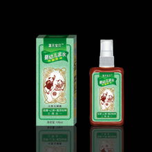 嬰兒寶寶金水,嬰兒沐浴露, 嬰兒洗發(fā)露, 嬰幼兒洗護用品生產(chǎn)供應(yīng)商 嬰兒用品