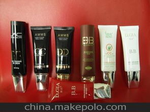 防曬霜化妝品供應商,價格,防曬霜化妝品批發市場 