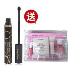 原裝進(jìn)口化妝品批發(fā)愛茉莉蝶妝碧歐泉蘭蔻歐萊雅蘭蔻價(jià)格及規(guī)格型號(hào)