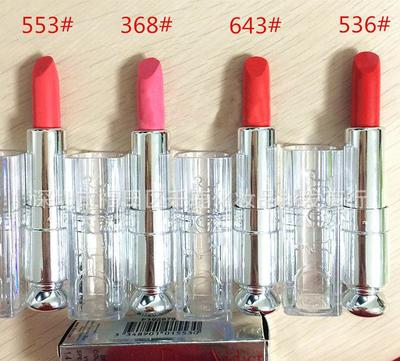 【小迪口紅4色高質量 助力貨到付款 招代理 工廠直銷 白管 帶】價格_廠家_圖片