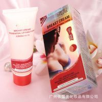 【泰國(guó)產(chǎn)品】泰國(guó)產(chǎn)品價(jià)格_泰國(guó)產(chǎn)品報(bào)價(jià) - 中國(guó)供應(yīng)商