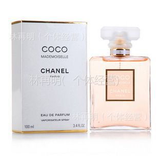 供應(yīng)一件代發(fā) 化妝品批發(fā) 精品直銷(xiāo) 香水批發(fā) 女士香水噴式香水100ml圖片大全 林再明