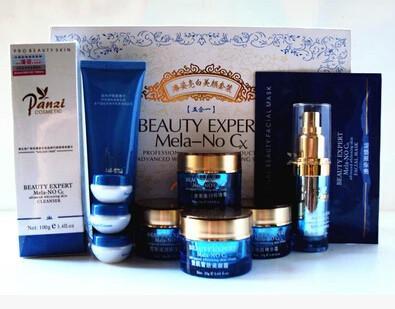 褲架_褲架供貨商_供應(yīng)五合一褲架批可防滑五合一褲架批發(fā)_褲架價(jià)格_最新產(chǎn)品批發(fā)