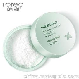 腮紅定妝粉型號 腮紅定妝粉企業(yè) 